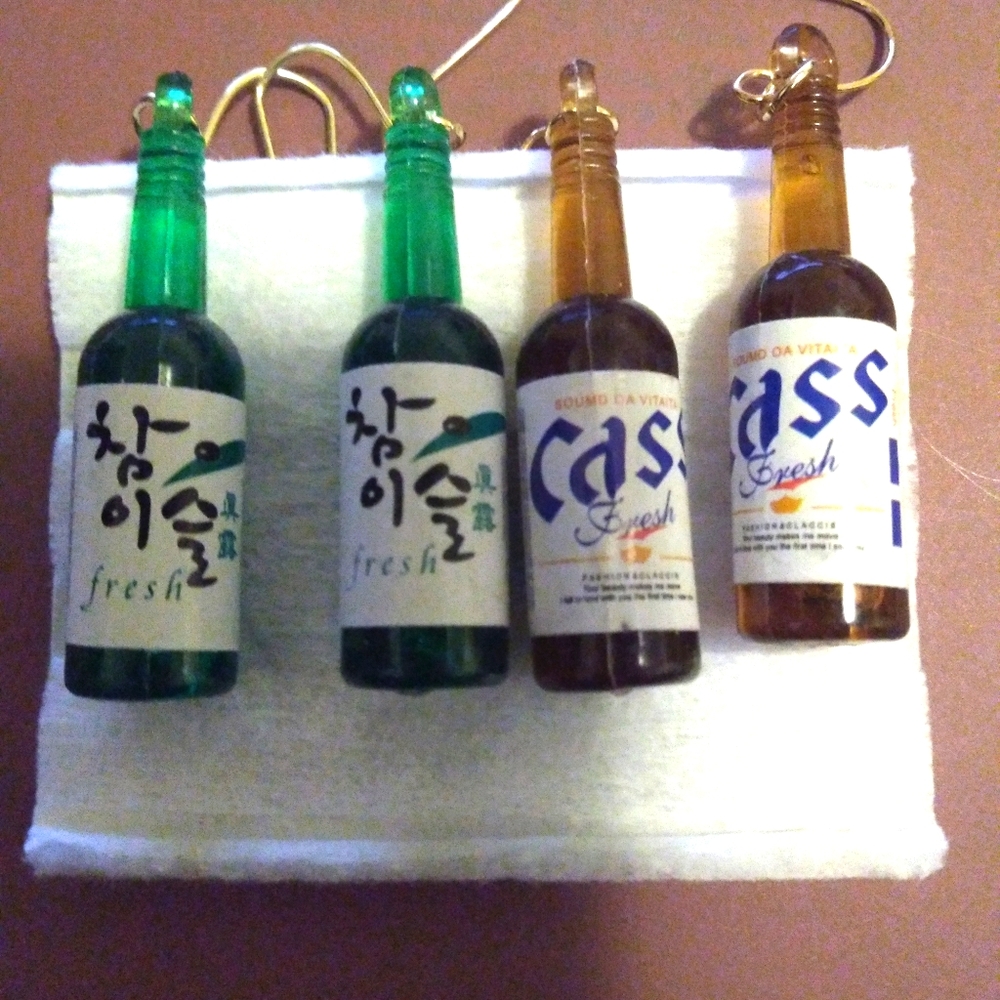 Beer Bottle Earrings (2pk)